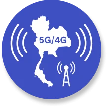 โครงข่ายสื่อสารไร้สาย 3G 4G 5G LTE MPLS ครอบคลุมทั่วไทย
