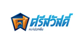 ลูกค้ากลุ่มองค์กรธุรกิจและภาครัฐ (Enterprise Clients)